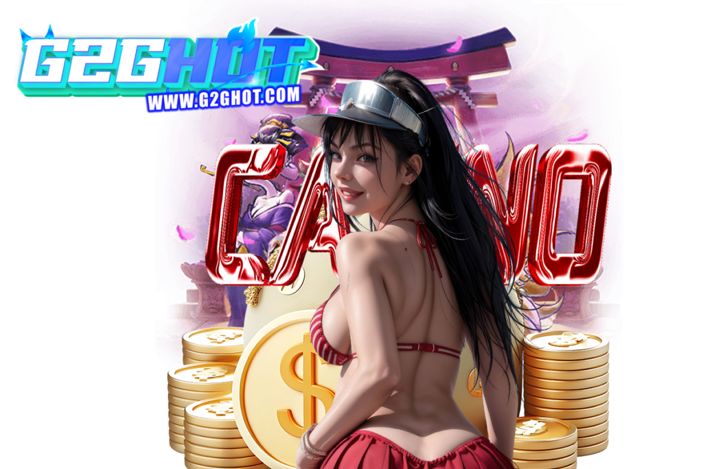 g2ghot สล็อต