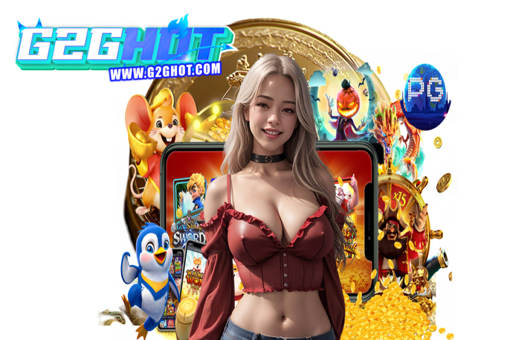 g2ghot เว็บตรง
